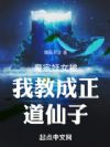 ħ����Ů���ҽ̳���������